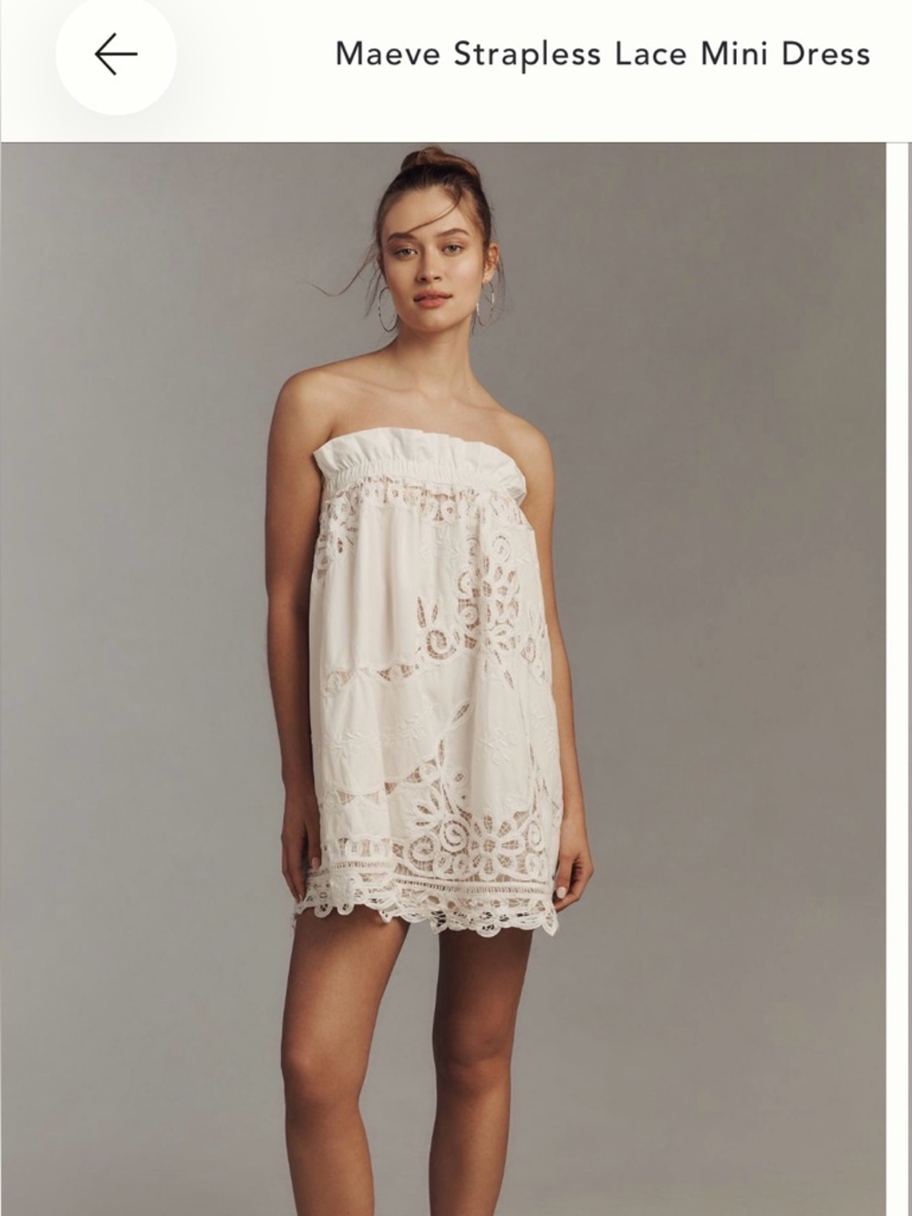 NWT Maeve Strapless White Eyelet Lace Mini Dress, Size XS